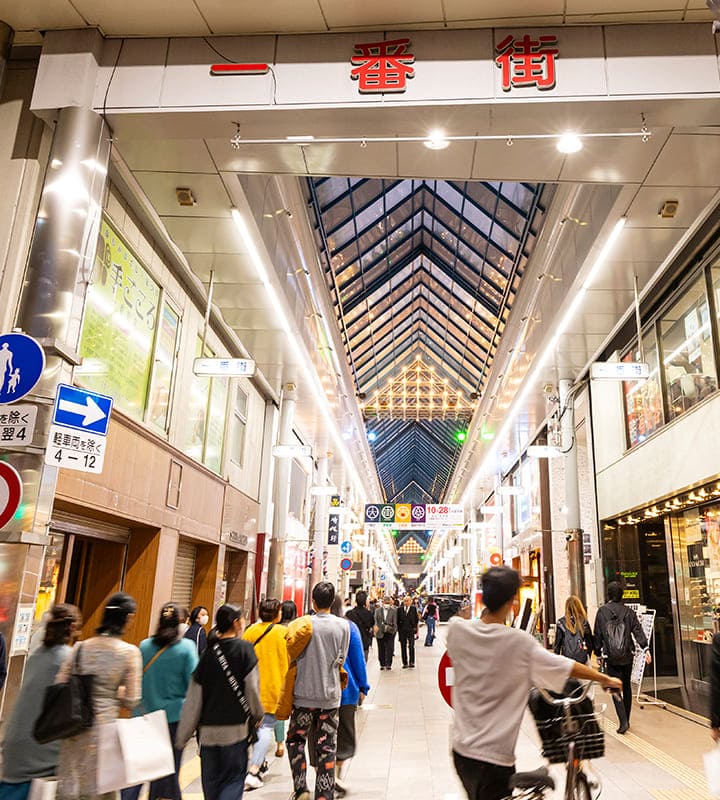 一番街アーケード