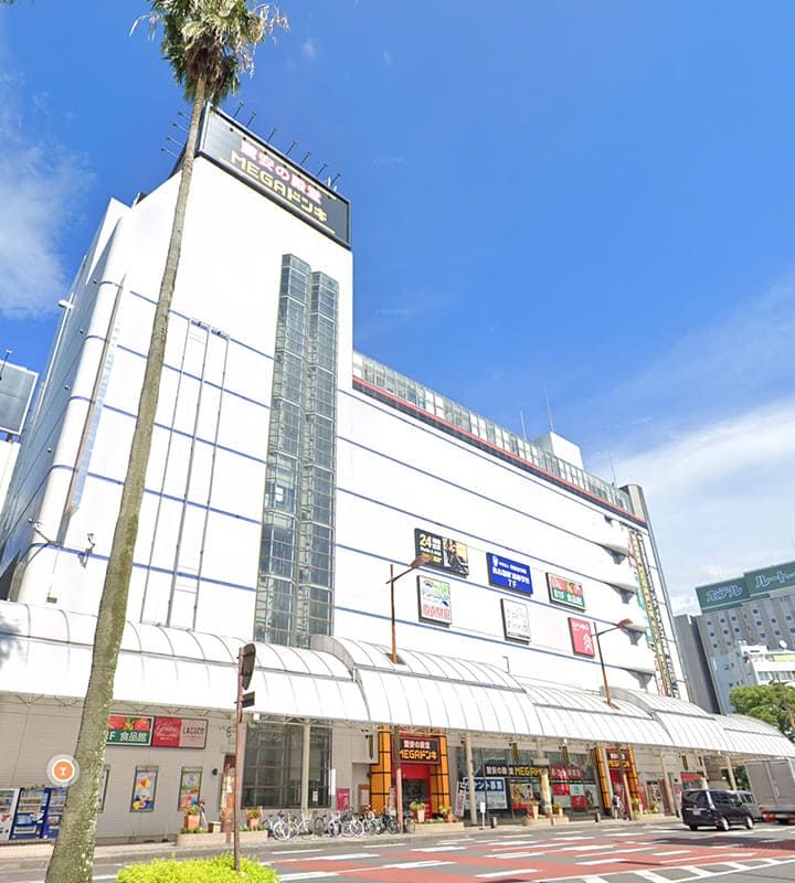 MEGAドン・キホーテ宮崎橘通店
