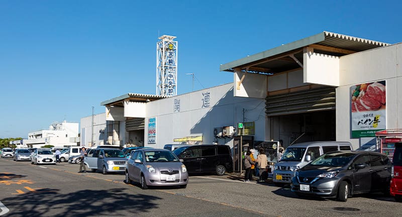 宮崎市中央卸売市場