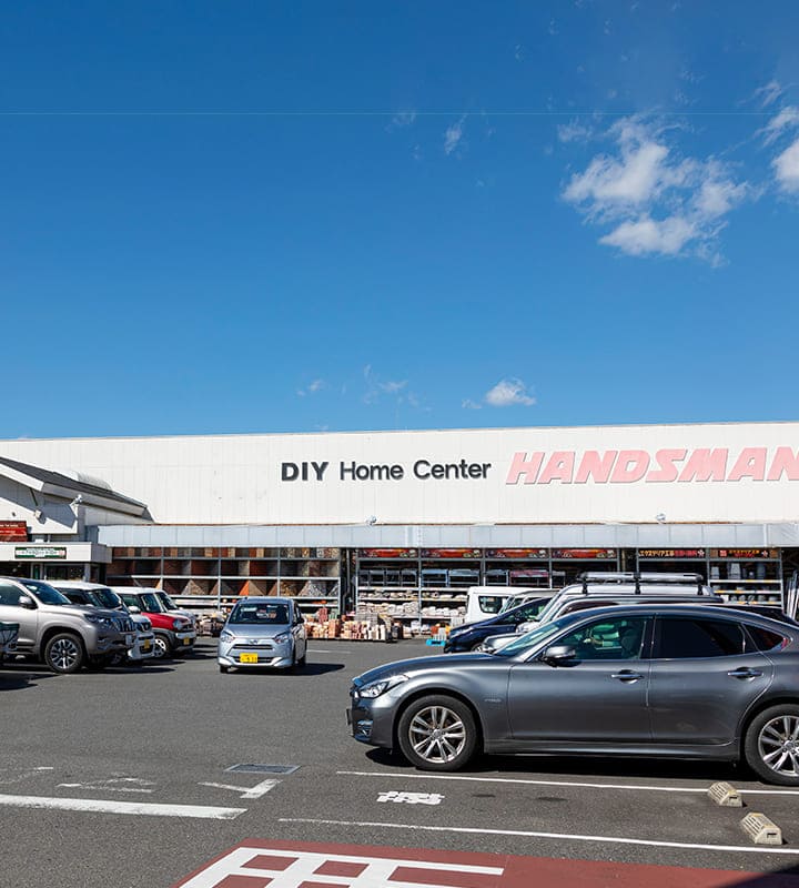 ハンズマン柳丸店