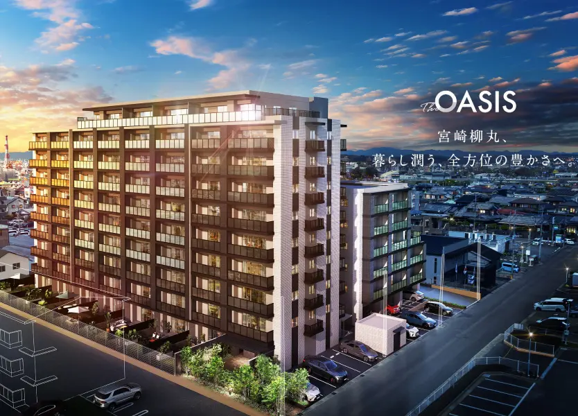 レクシア柳丸ガーデンフォート